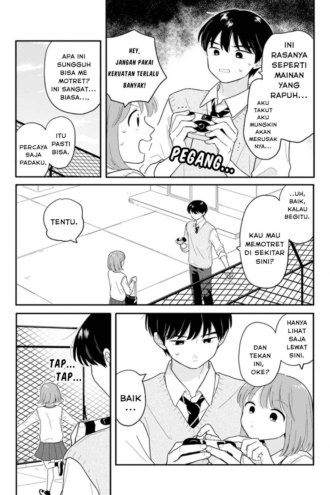 Houkago Kitaku Biyori Chapter 31 - Page 8