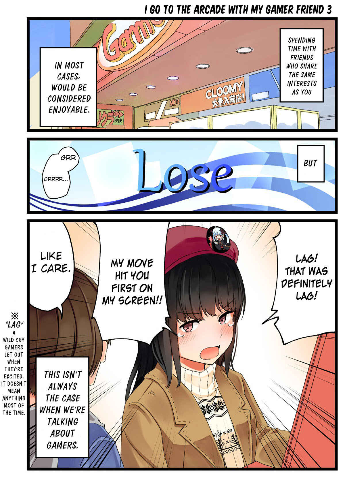 Real mo Tama ni wa Uso o Tsuku Chapter 4 - Page 1