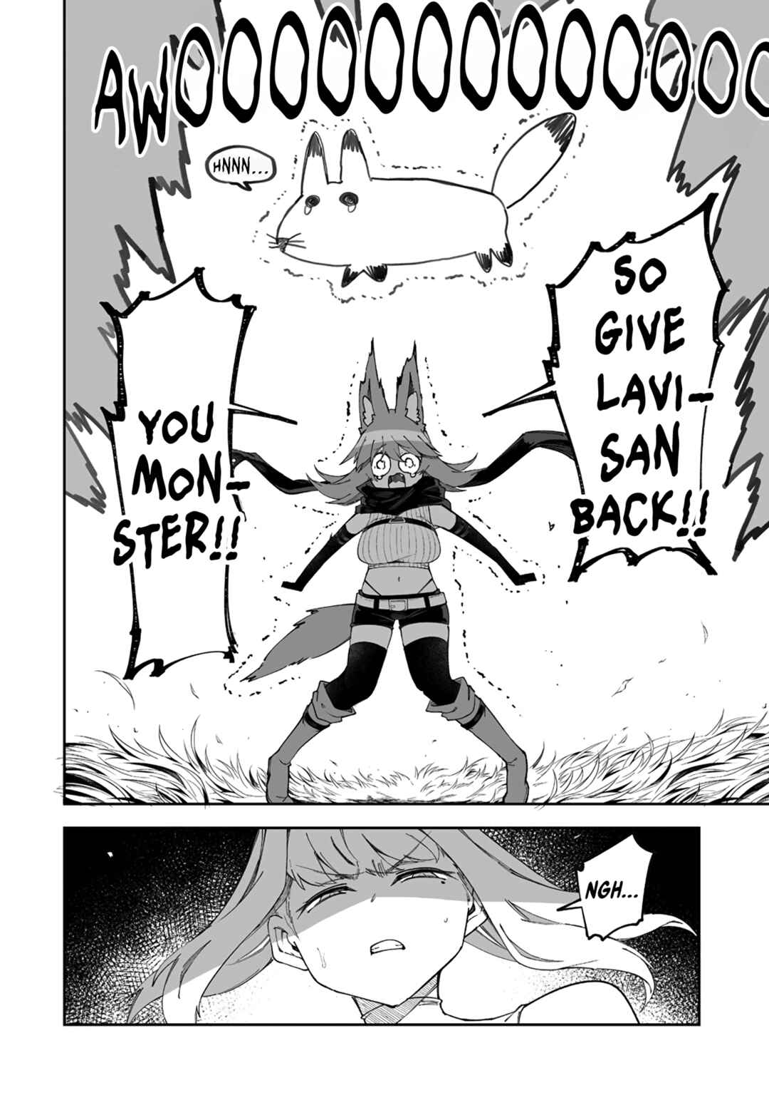 Shiboritoranaide, Onna Shounin-san!! Chapter 47.2 - Page 12