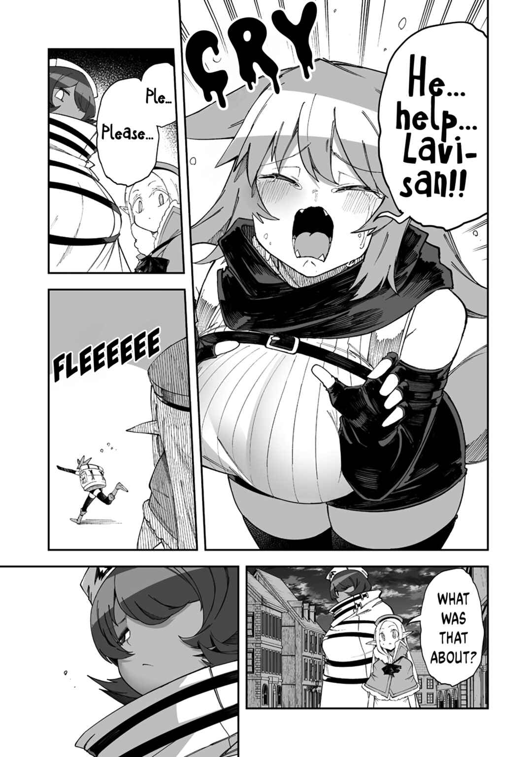 Shiboritoranaide, Onna Shounin-san!! Chapter 47.2 - Page 3