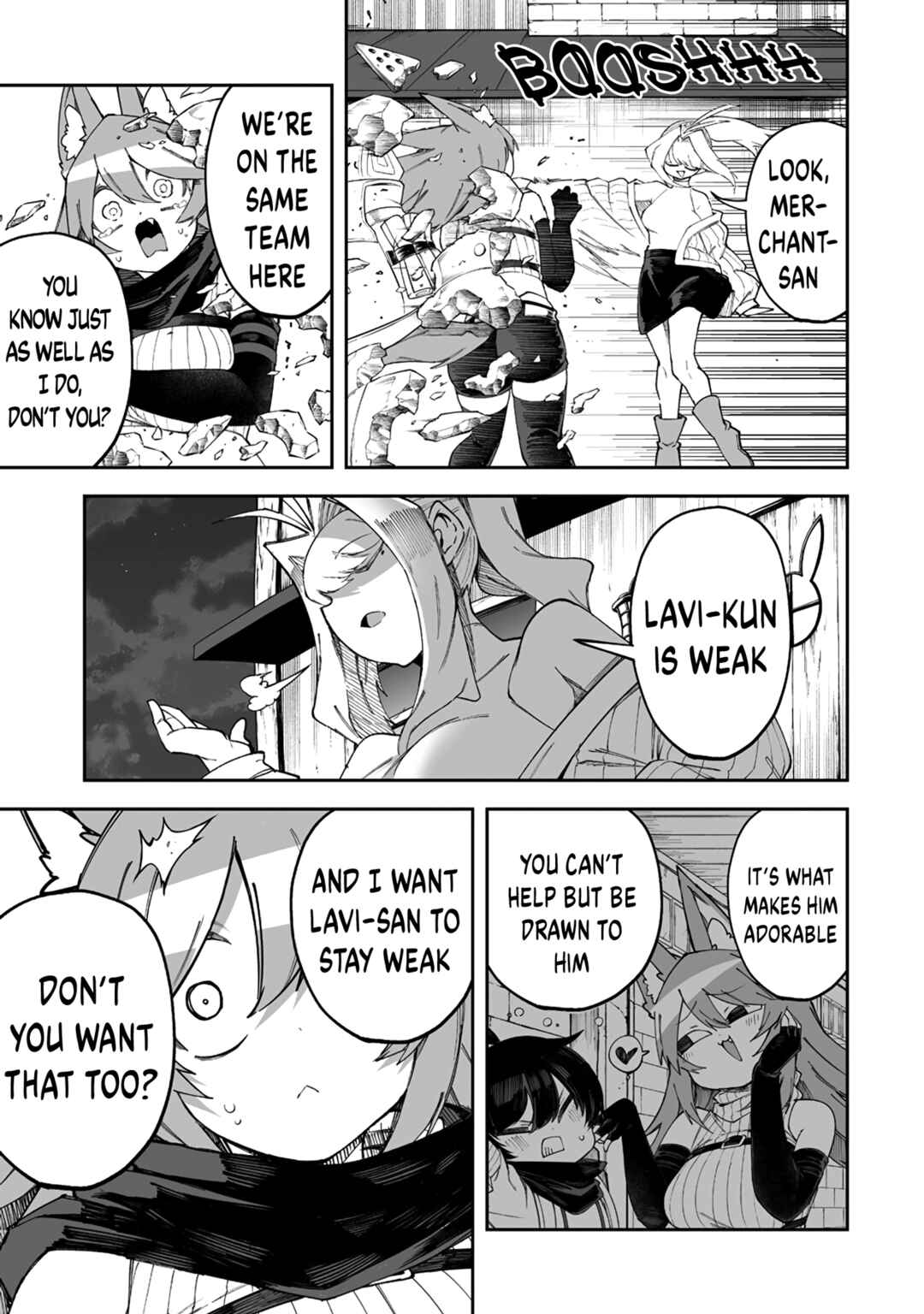 Shiboritoranaide, Onna Shounin-san!! Chapter 47.2 - Page 5