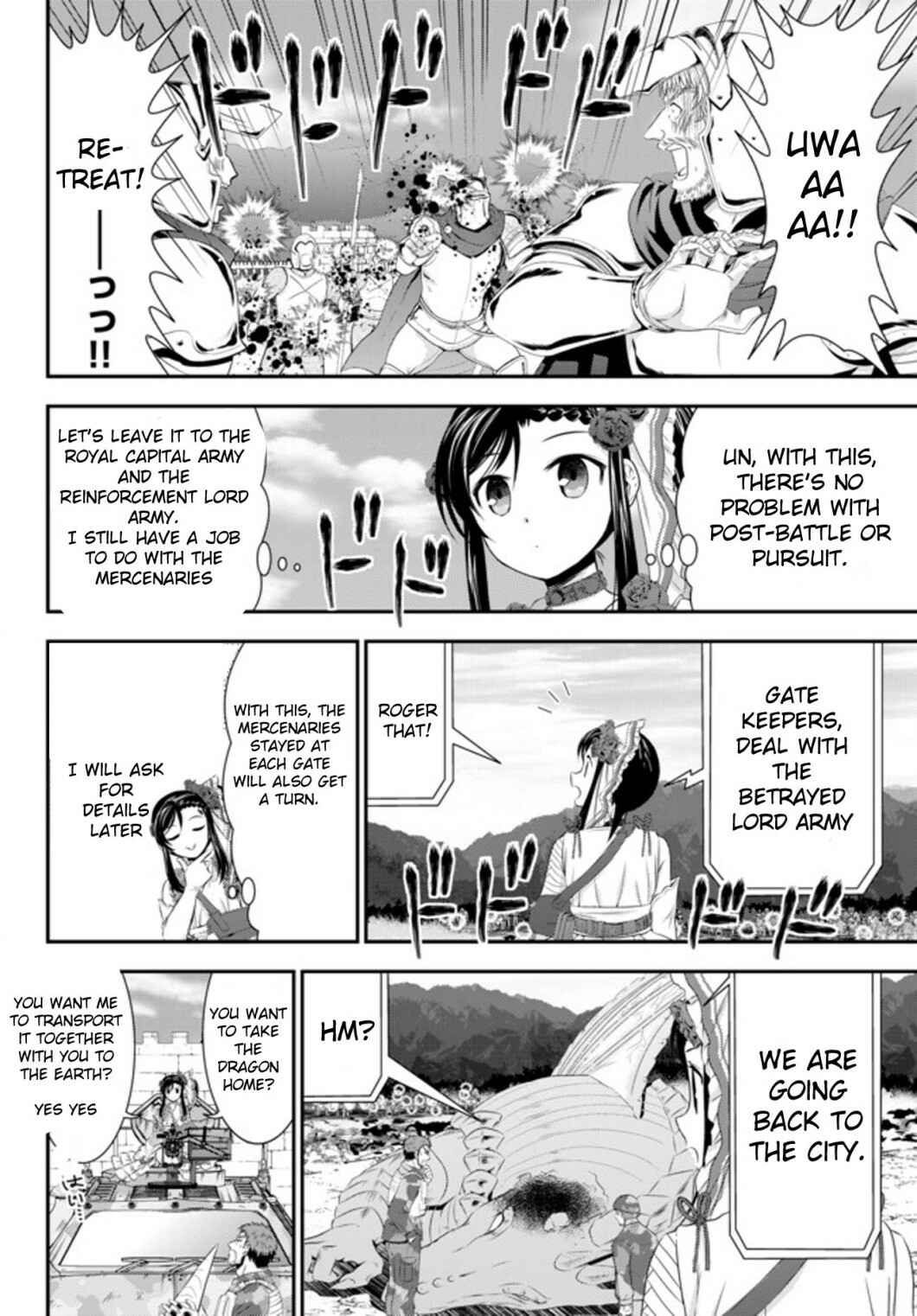 Rougo ni Sonaete Isekai de 8-manmai no Kinka wo Tamemasu Chapter 33.2 - Page 12