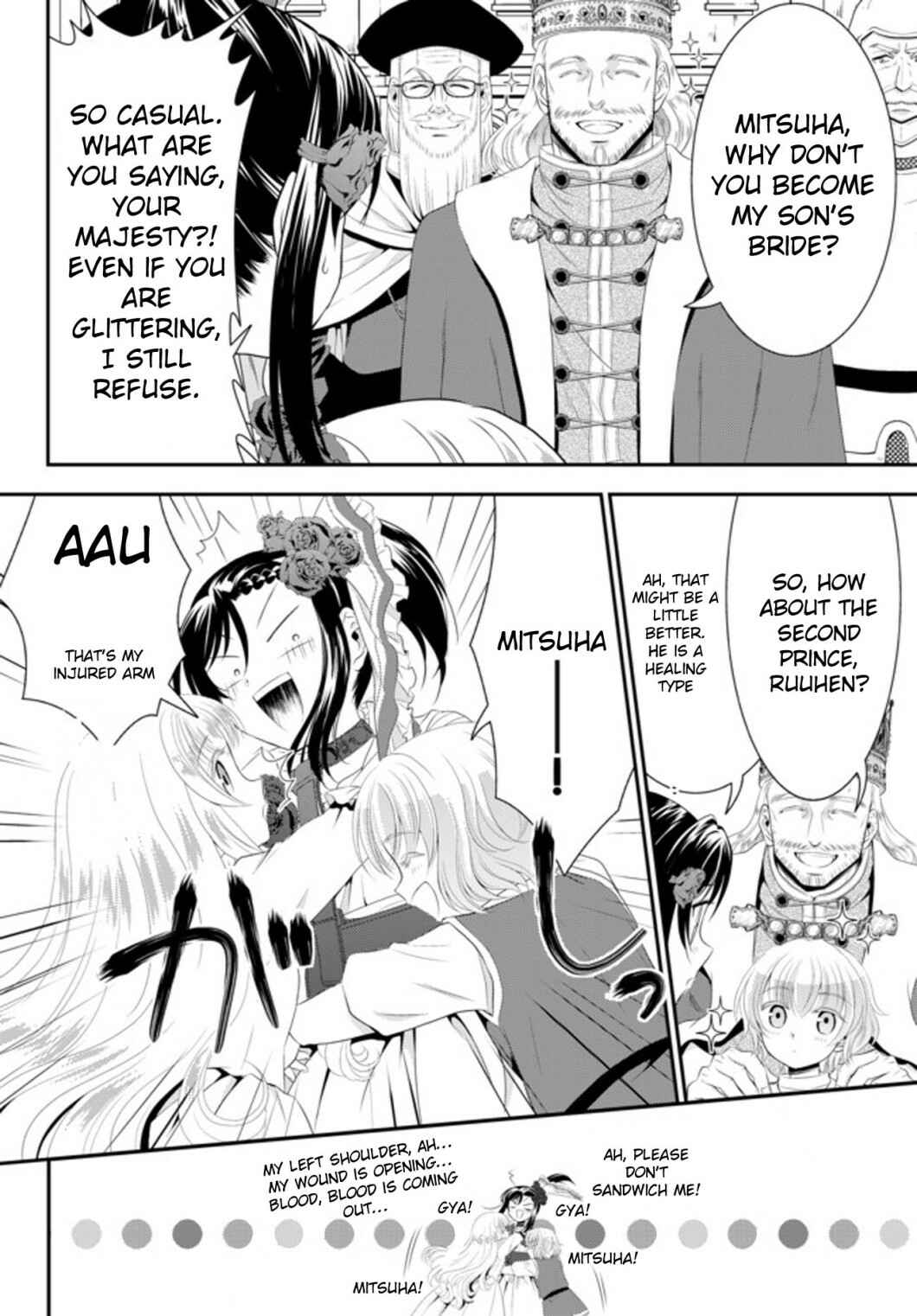 Rougo ni Sonaete Isekai de 8-manmai no Kinka wo Tamemasu Chapter 33.2 - Page 18