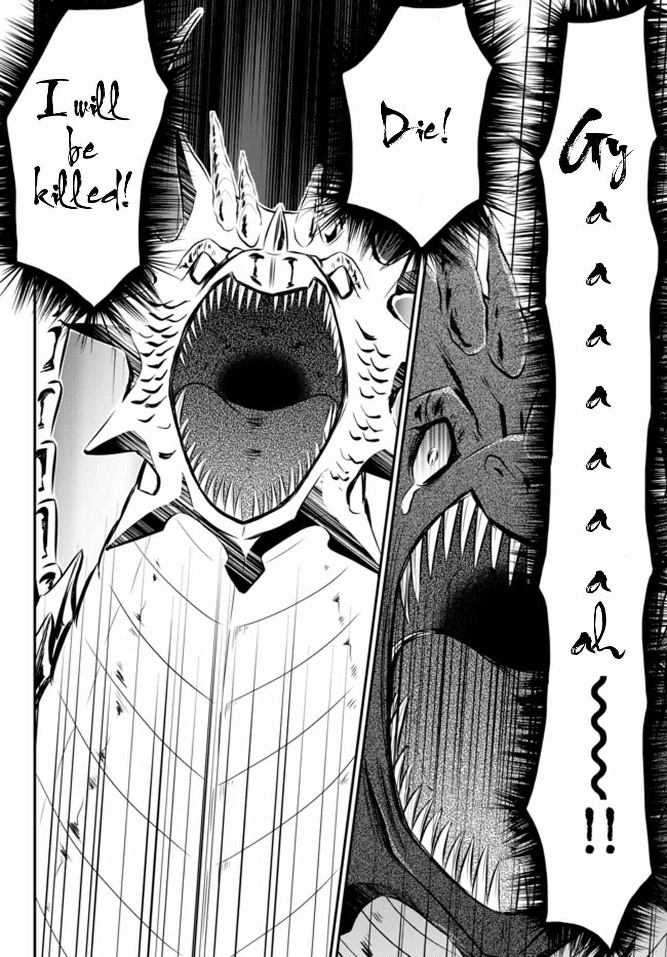Rougo ni Sonaete Isekai de 8-manmai no Kinka wo Tamemasu Chapter 33.2 - Page 8