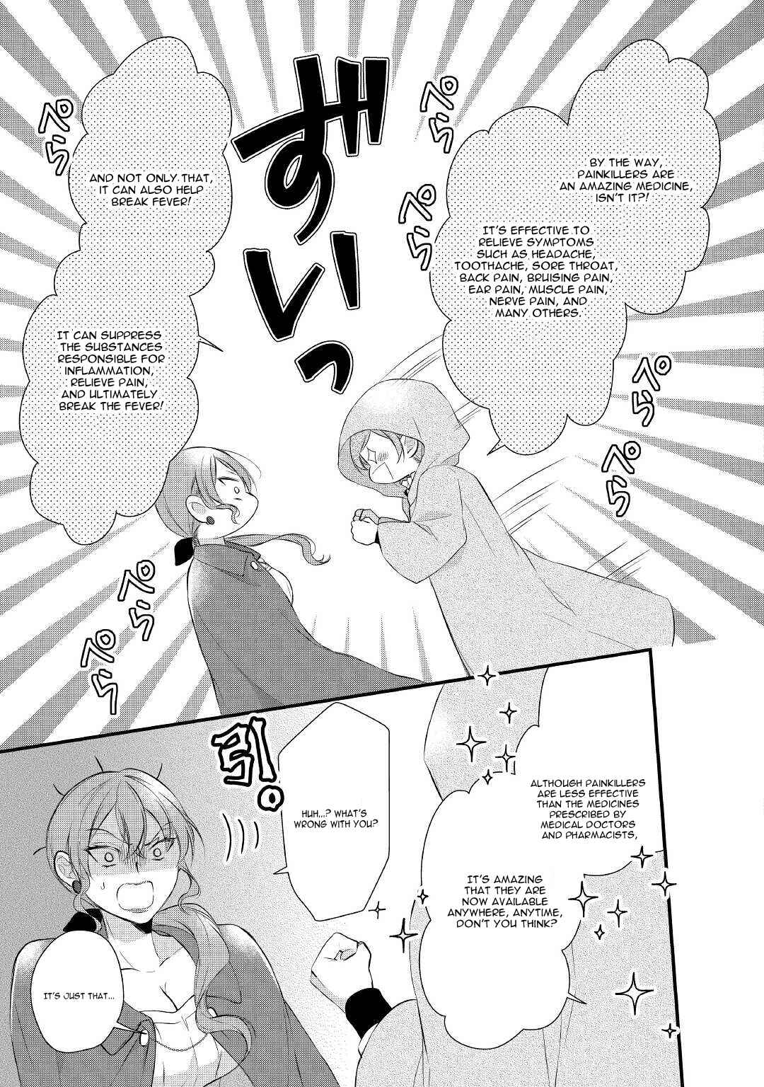 An E-Rank Apothecarist Chapter 28 - Page 10