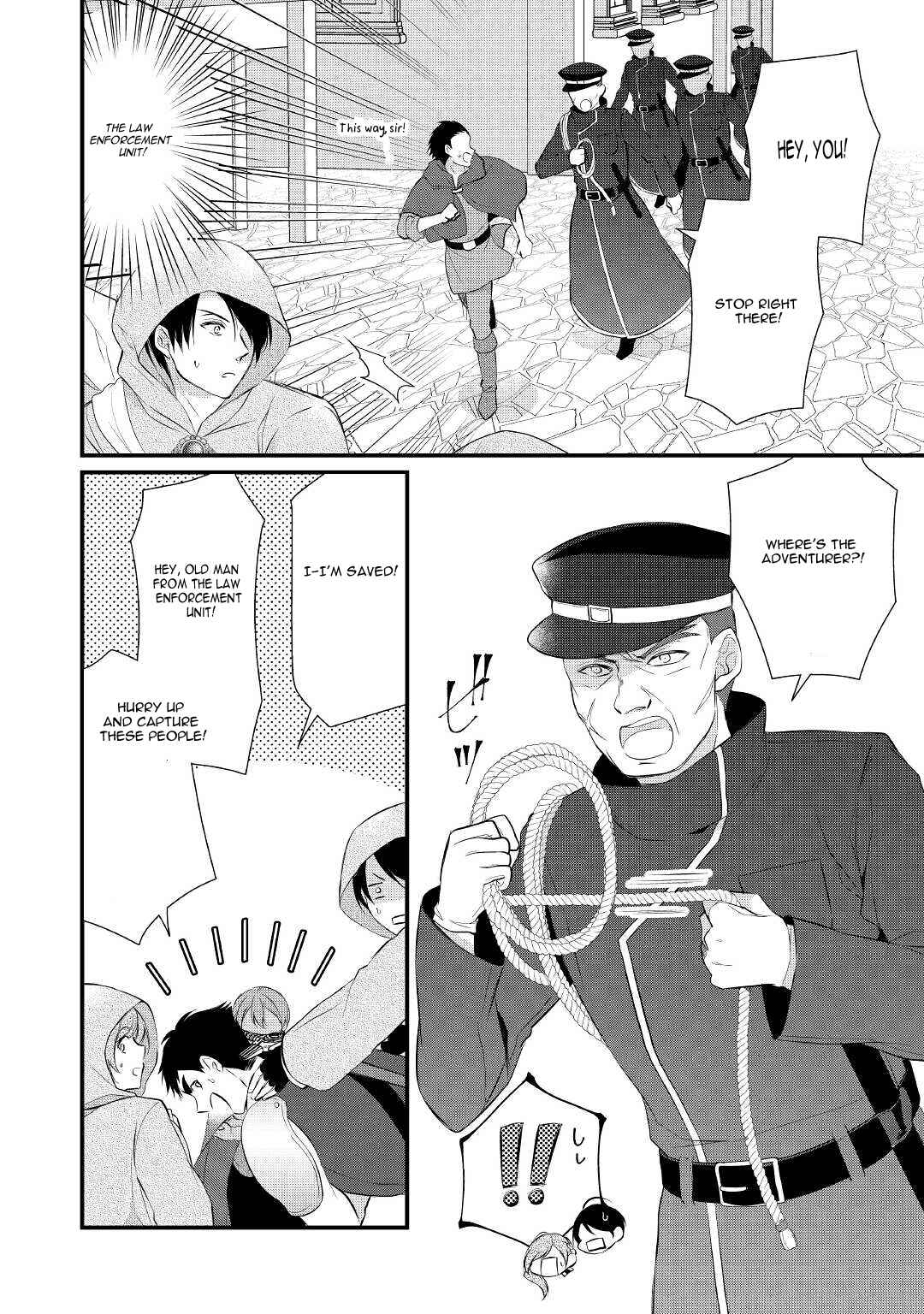 An E-Rank Apothecarist Chapter 28 - Page 15
