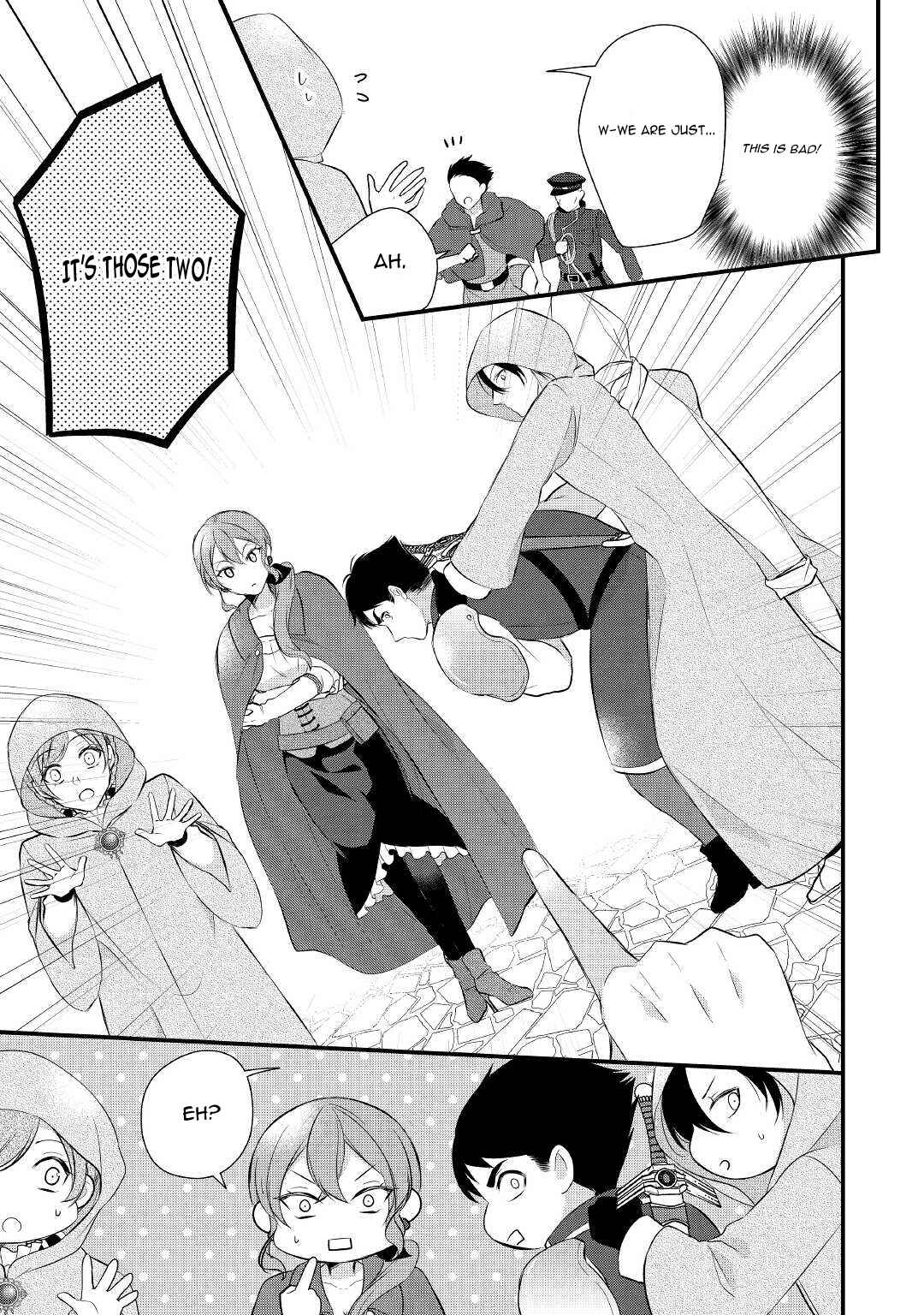 An E-Rank Apothecarist Chapter 28 - Page 16