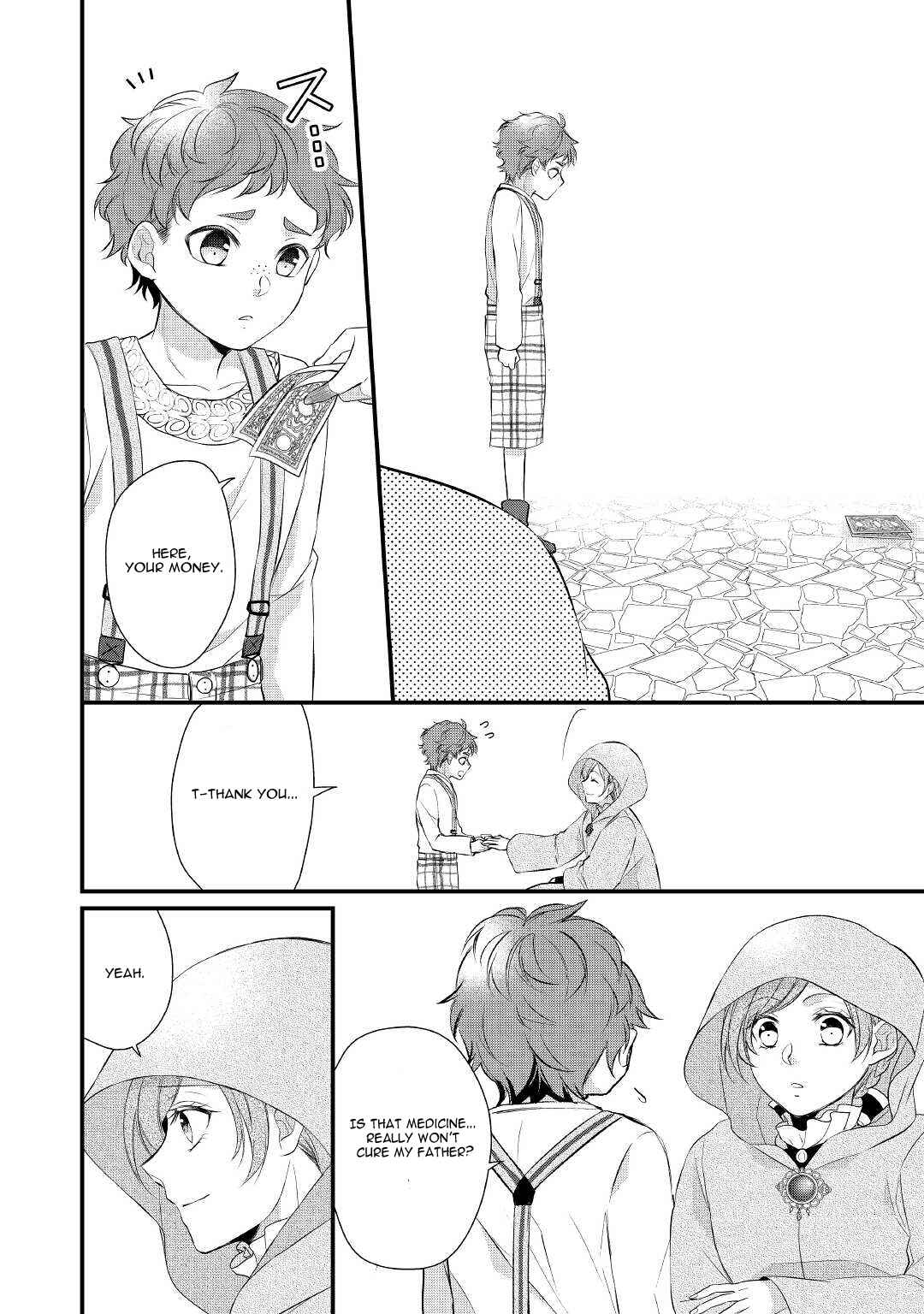 An E-Rank Apothecarist Chapter 28 - Page 21