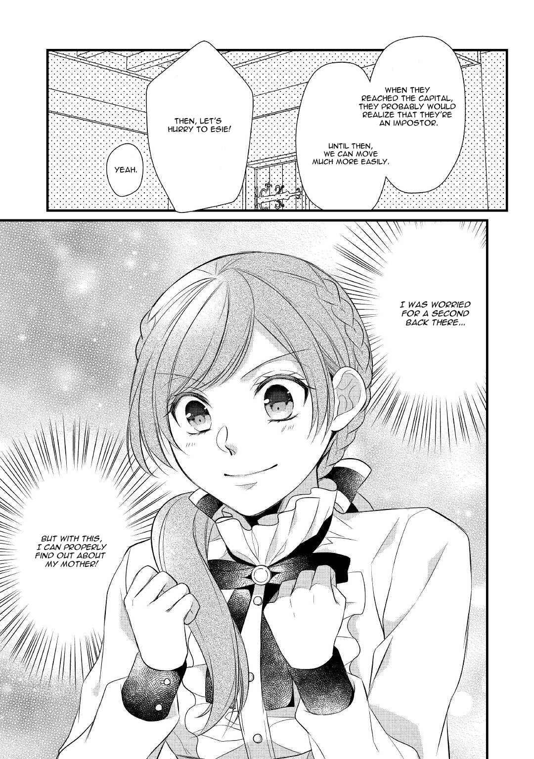 An E-Rank Apothecarist Chapter 28 - Page 28