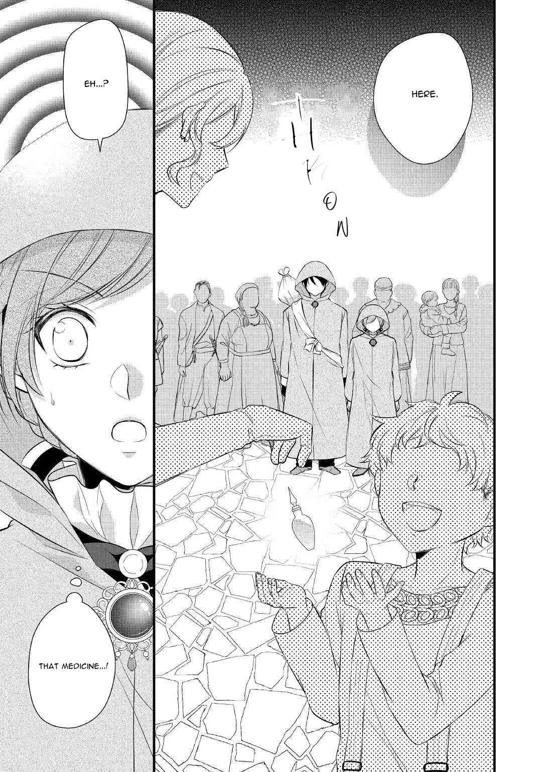 An E-Rank Apothecarist Chapter 28 - Page 4