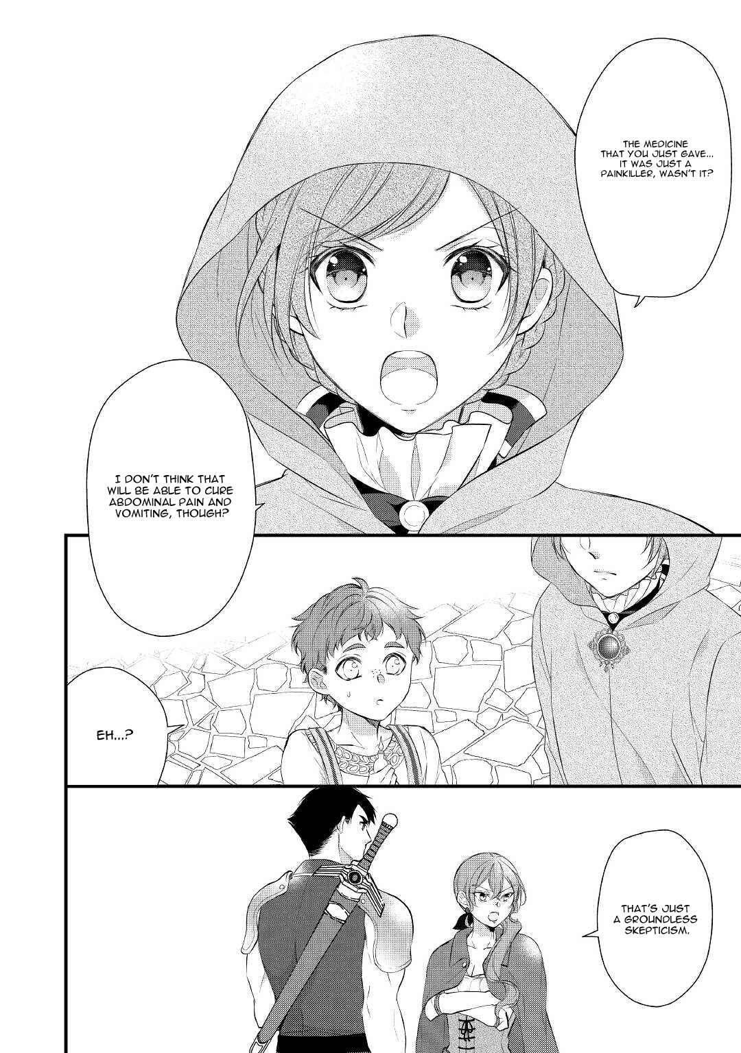 An E-Rank Apothecarist Chapter 28 - Page 7