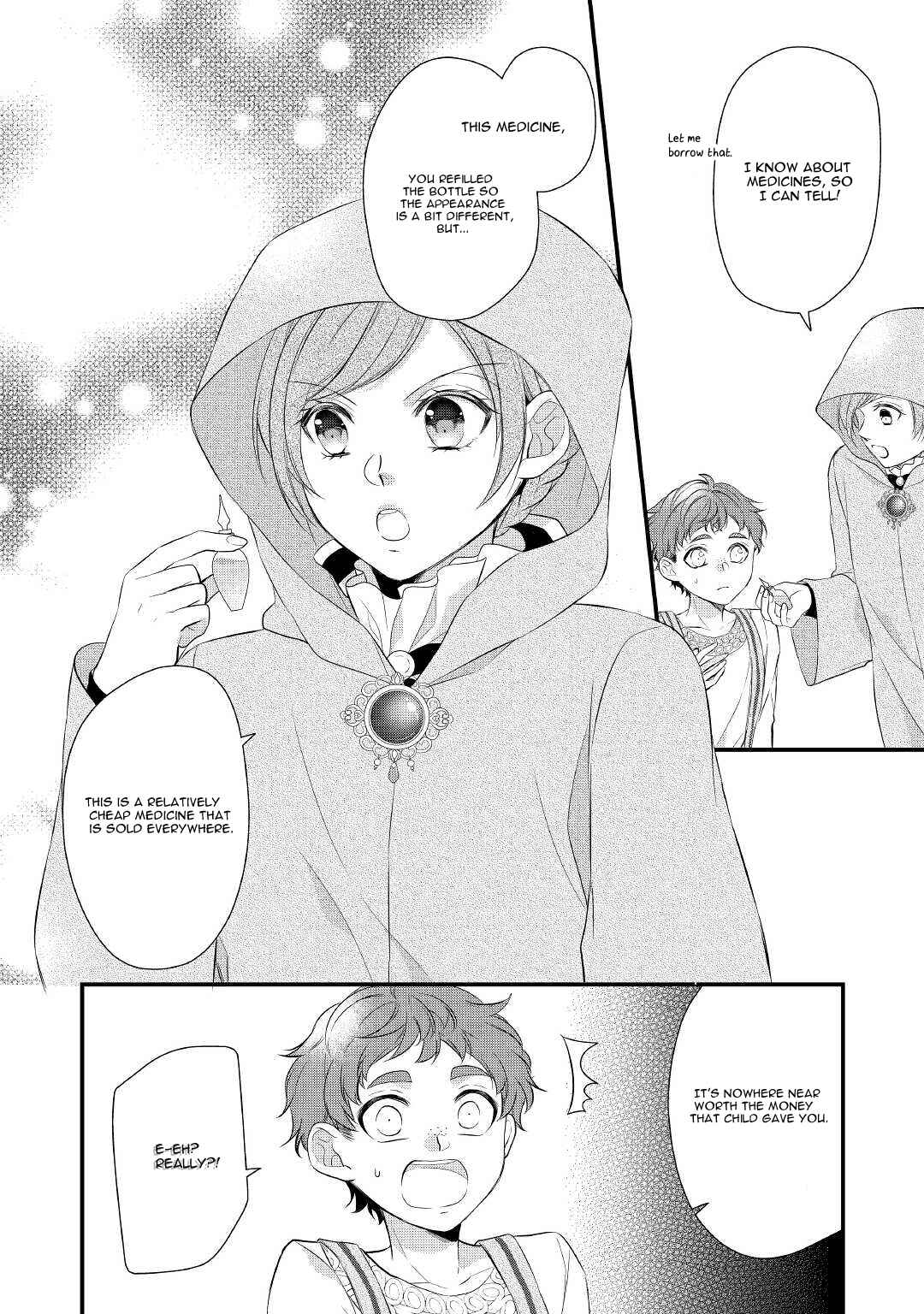 An E-Rank Apothecarist Chapter 28 - Page 9