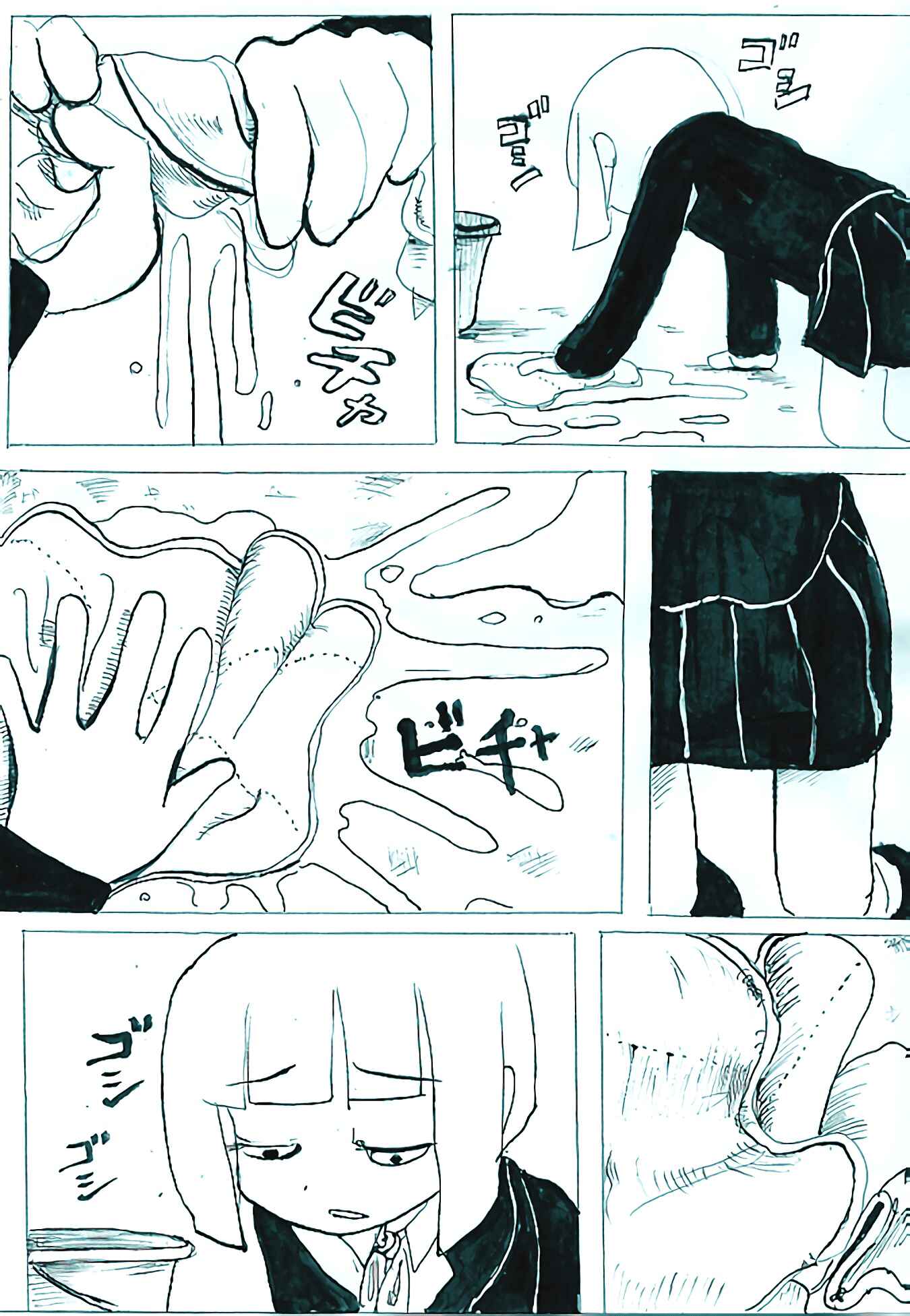 Mission-chan no Daibouken Chapter 7 - Page 11
