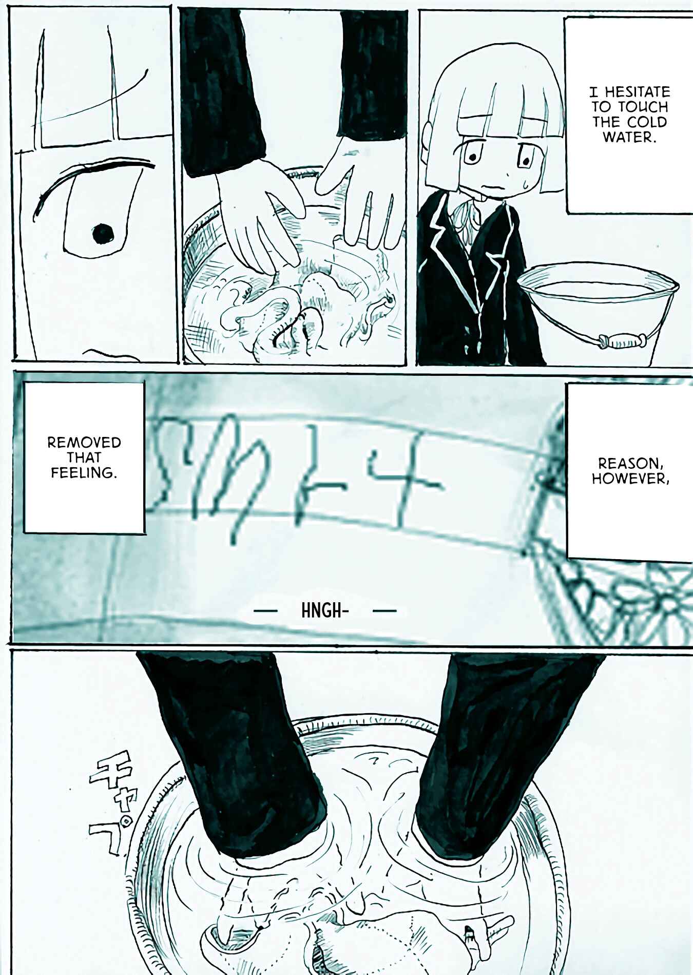 Mission-chan no Daibouken Chapter 7 - Page 8