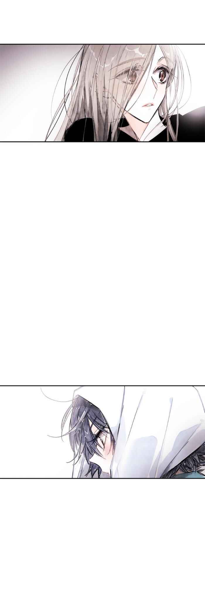 Swallow Tail Chapter 46 - Page 16