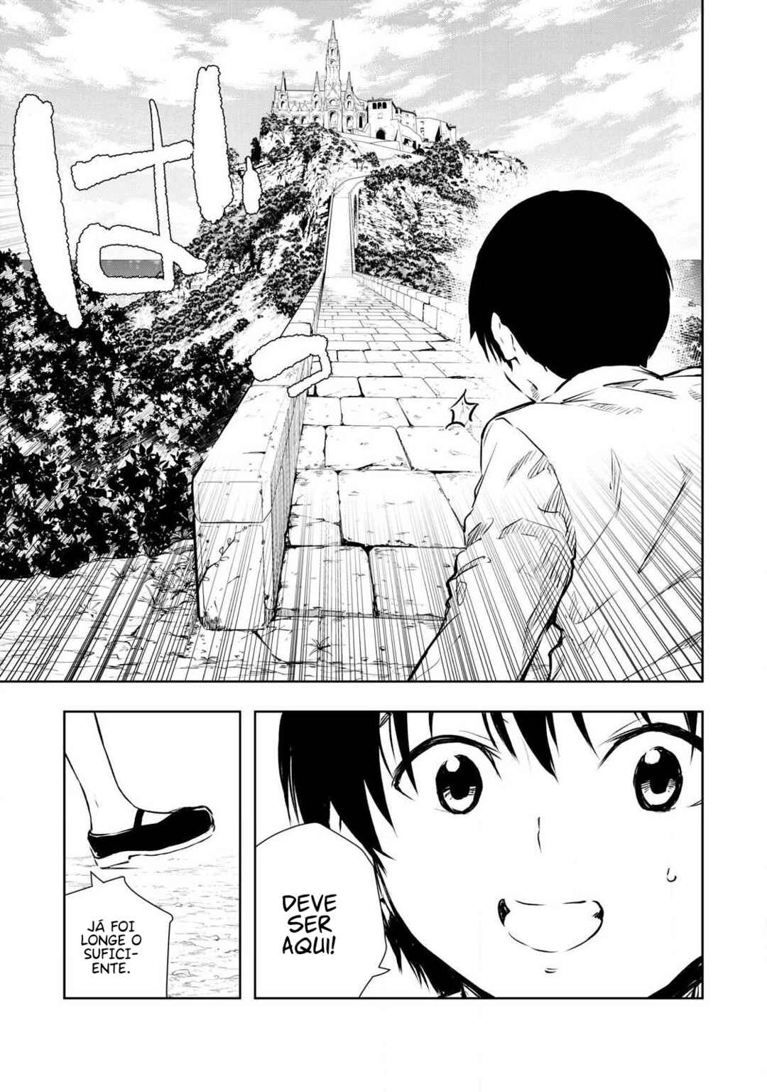 Ore no Yubisaki de Nureru Sekai Chapter 54 - Page 10