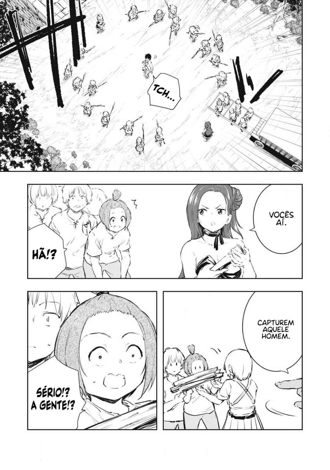 Ore no Yubisaki de Nureru Sekai Chapter 54 - Page 12