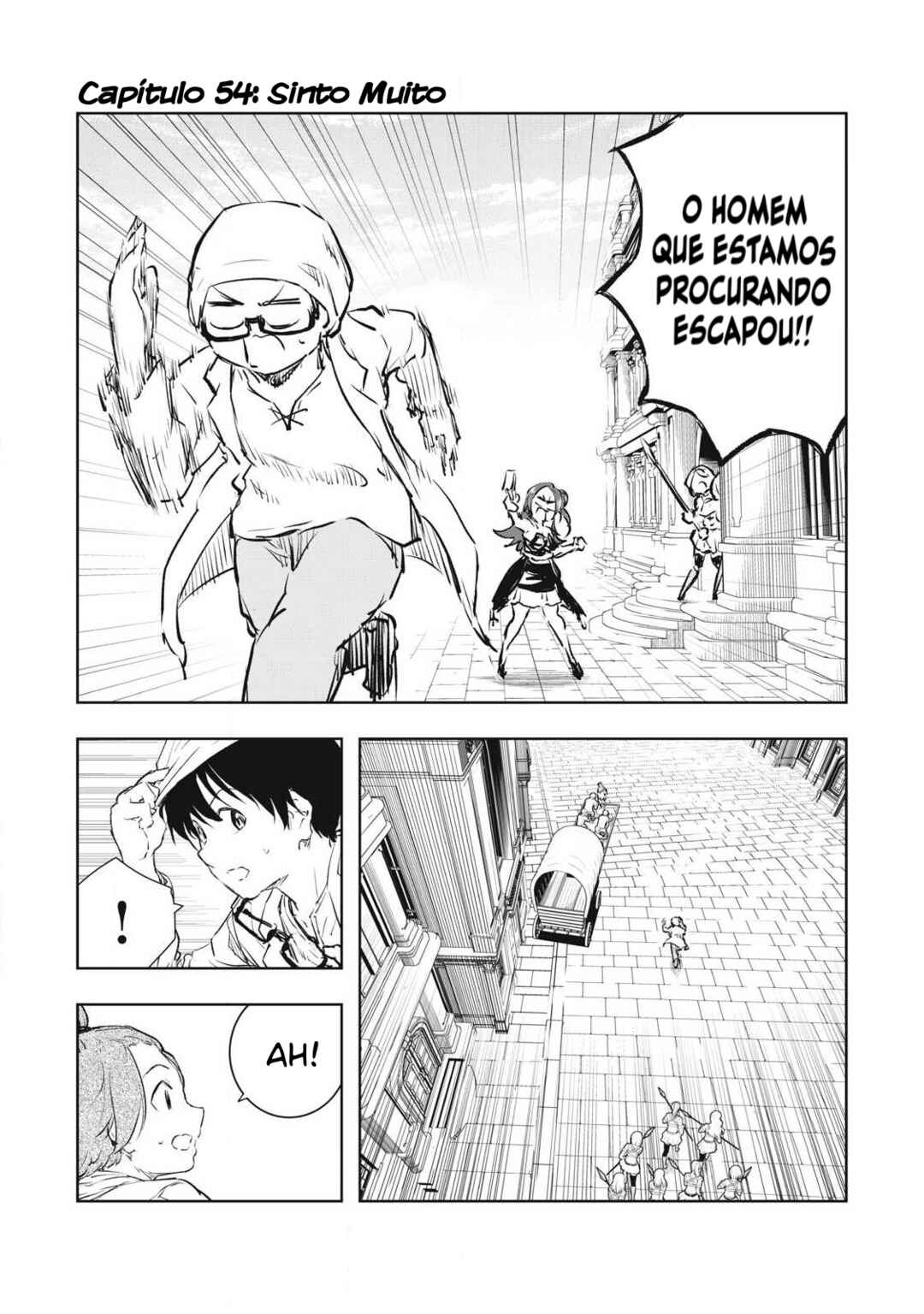 Ore no Yubisaki de Nureru Sekai Chapter 54 - Page 2