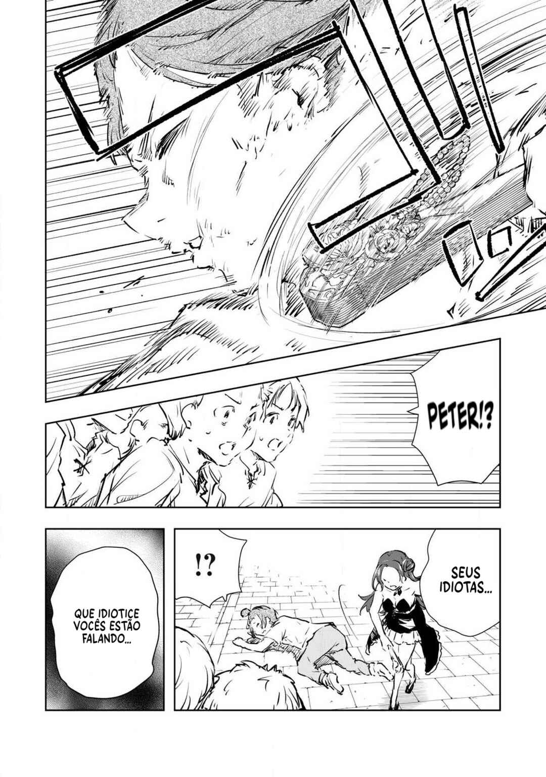Ore no Yubisaki de Nureru Sekai Chapter 54 - Page 7