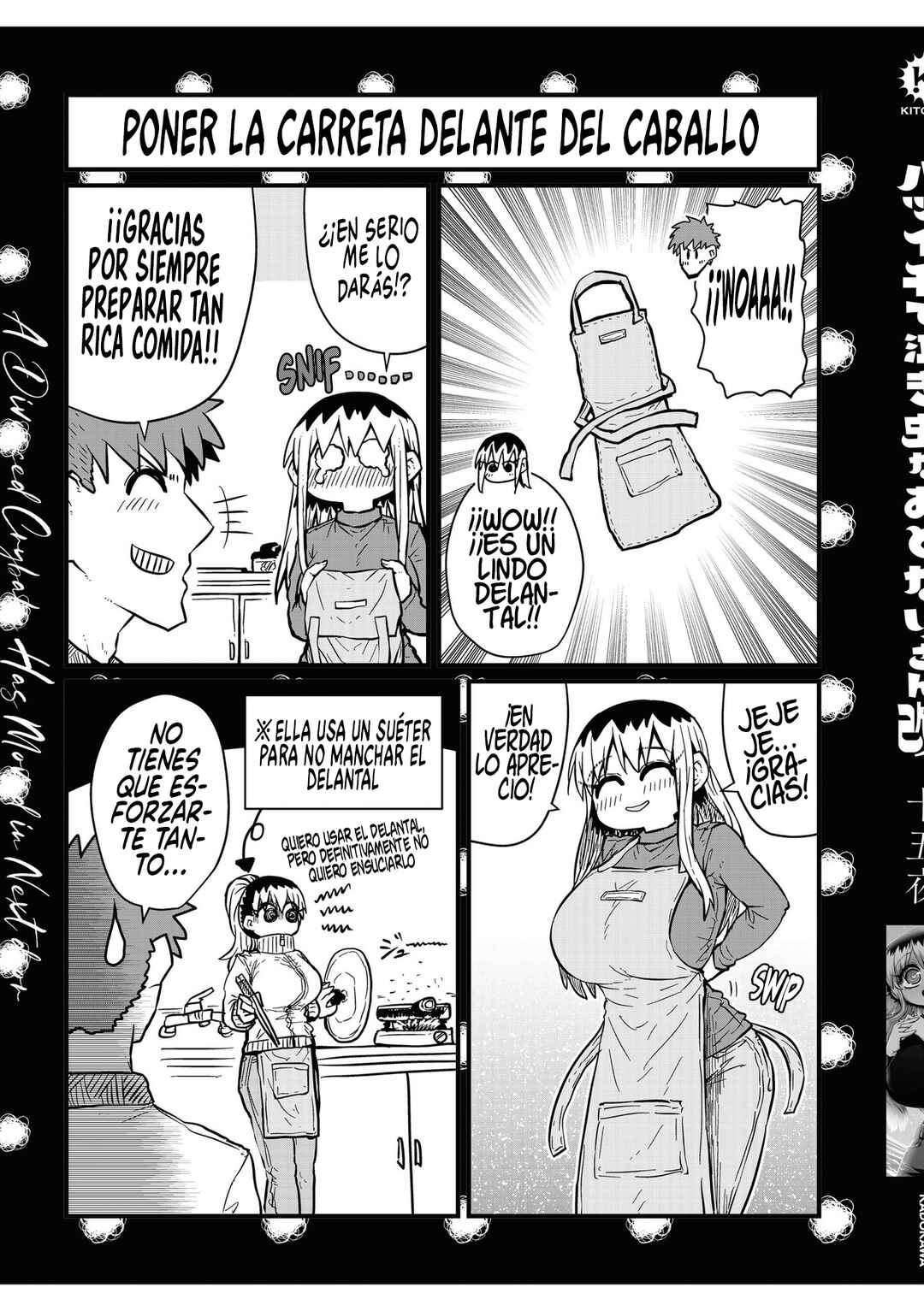 Batsuichi de Nakimushi na Otonarisan Chapter 29.8 - Page 3