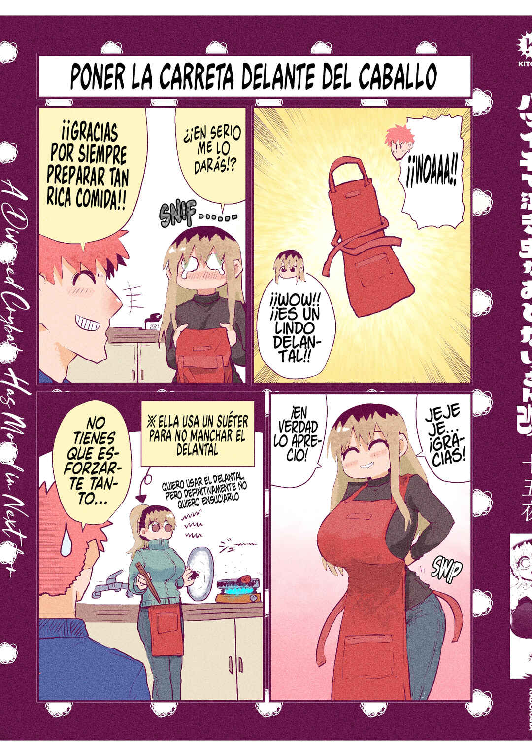 Batsuichi de Nakimushi na Otonarisan Chapter 29.8 - Page 4