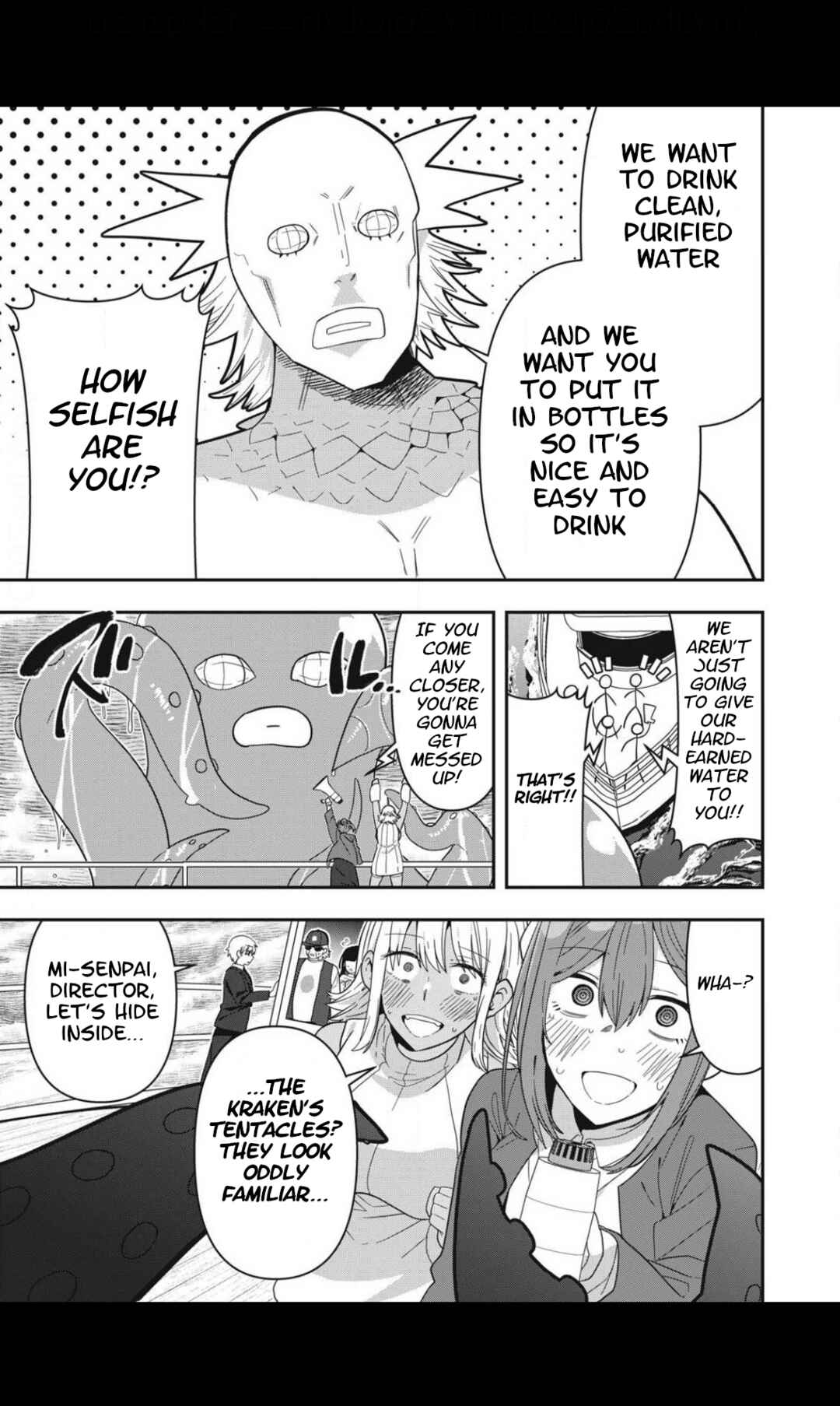 Skeleton Office Chapter 13 - Page 5