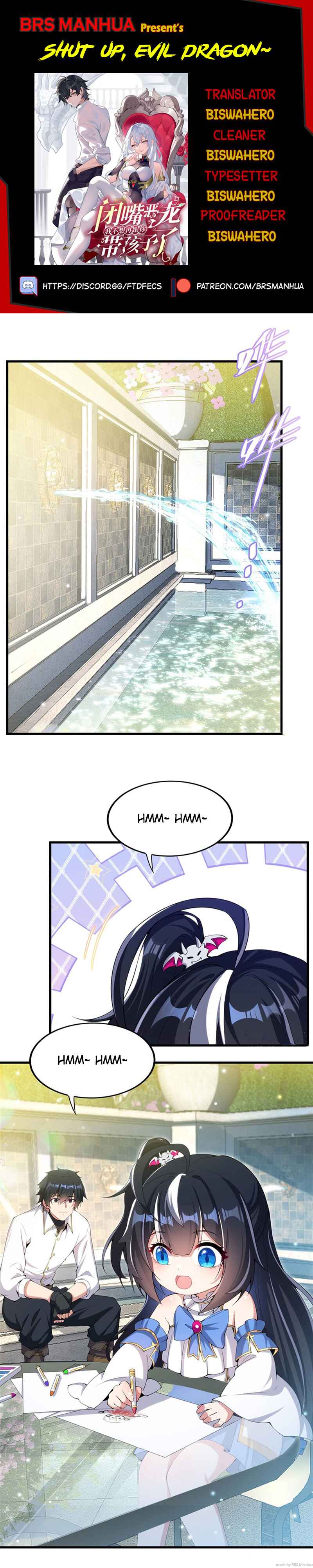 Bìzuǐ Èlóng Wǒ Bùxiǎng Zài Gēn Nǐ Dài Háizi Le Chapter 6 - Page 1