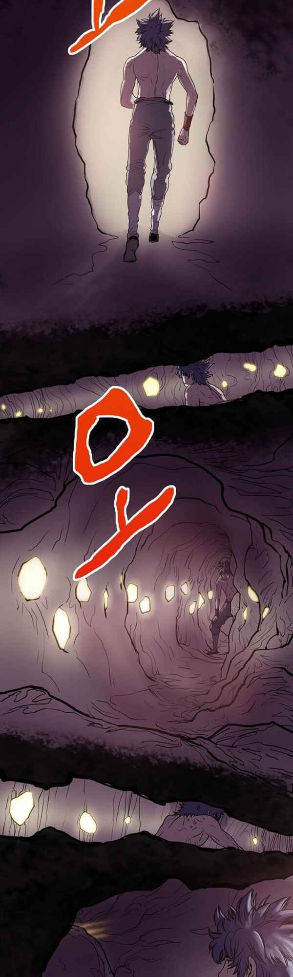 Invincible Chapter 5 - Page 10