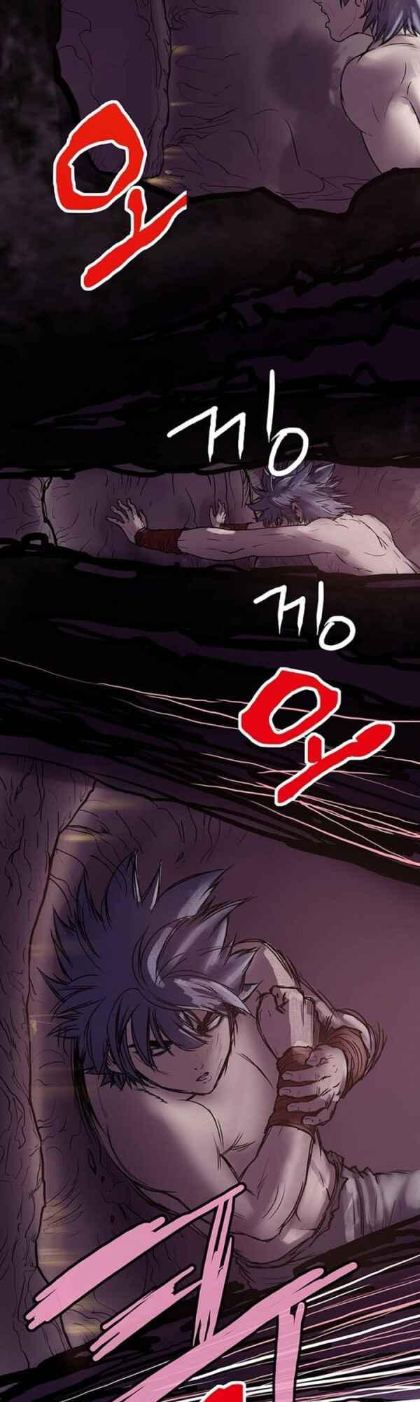 Invincible Chapter 5 - Page 11