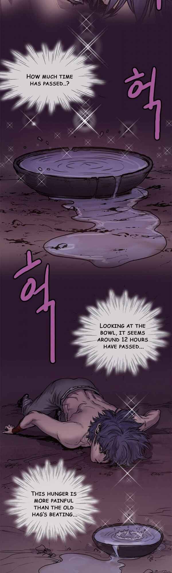 Invincible Chapter 5 - Page 2