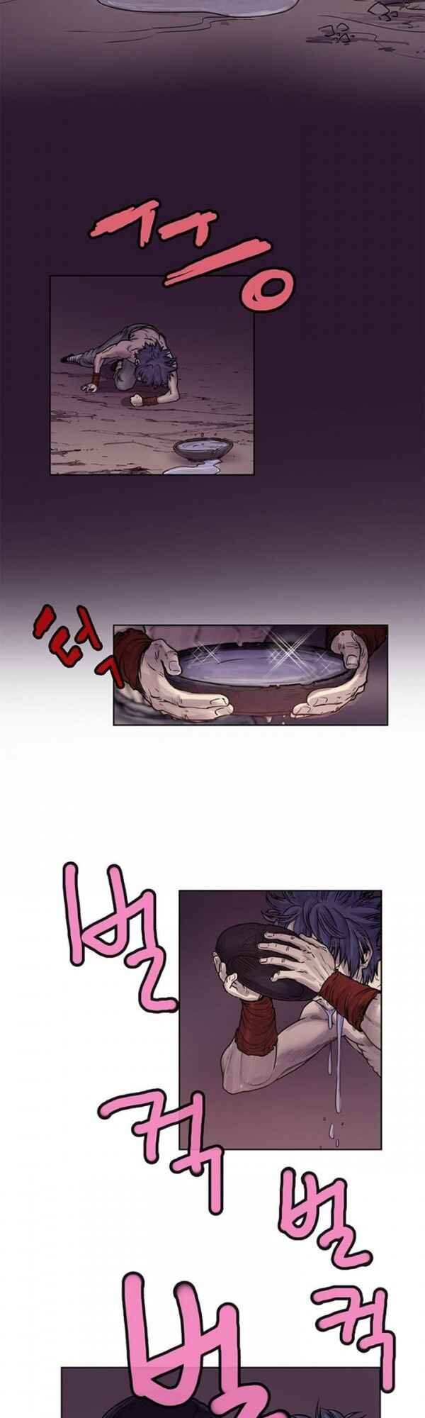 Invincible Chapter 5 - Page 3