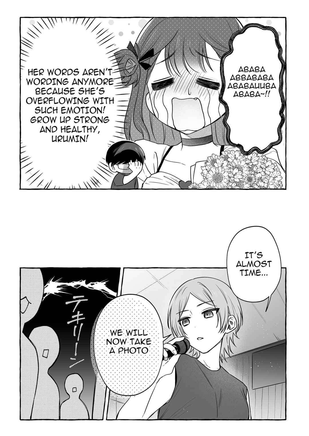 Damedol to Sekai ni 1-nin dake no Fan Chapter 51 - Page 15