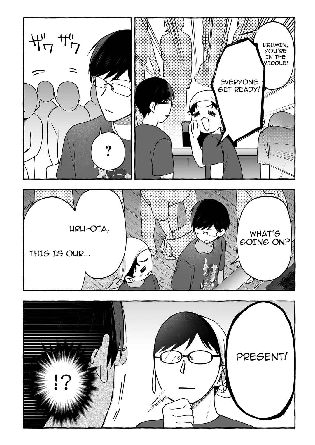 Damedol to Sekai ni 1-nin dake no Fan Chapter 51 - Page 16