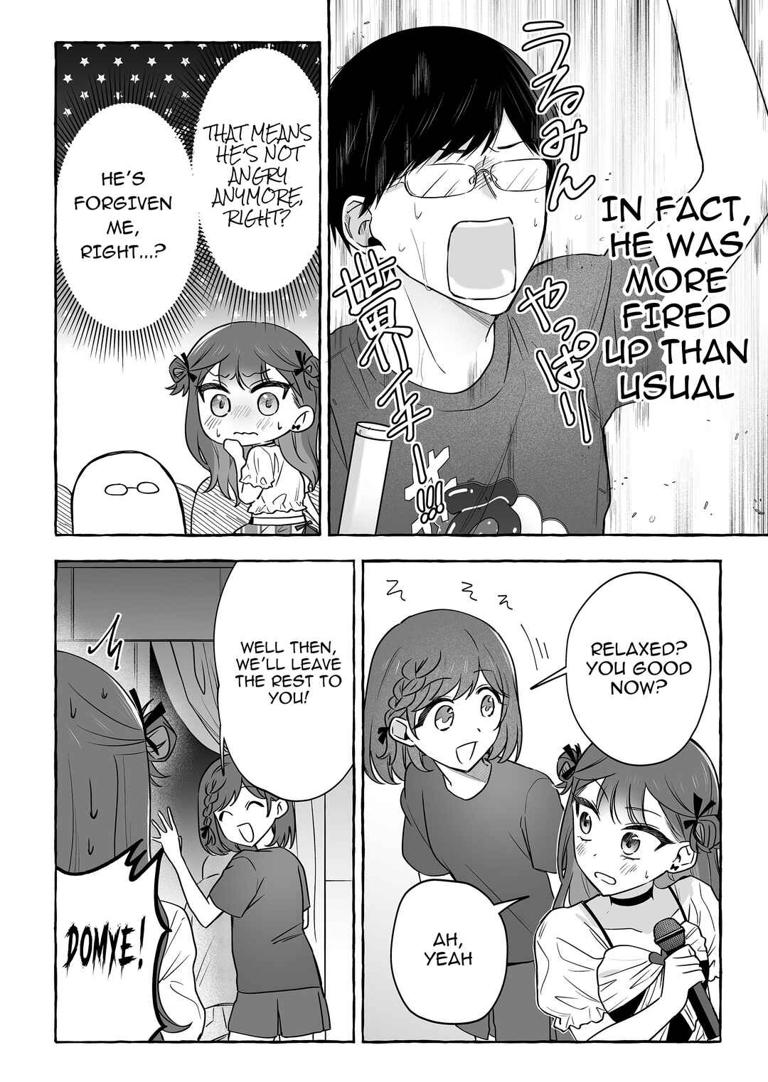 Damedol to Sekai ni 1-nin dake no Fan Chapter 51 - Page 4