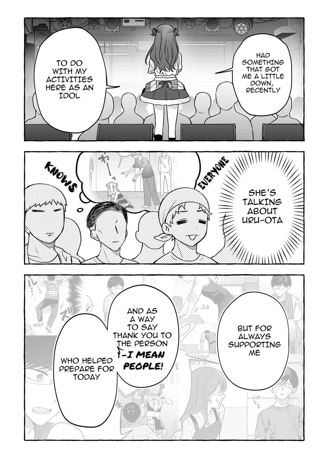 Damedol to Sekai ni 1-nin dake no Fan Chapter 51 - Page 6