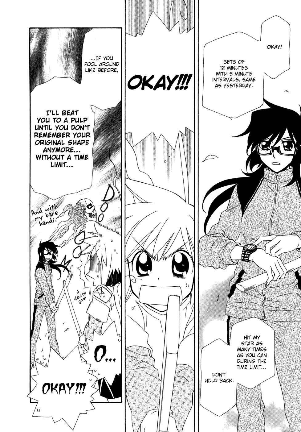 Hayate x Blade Chapter 47 - Page 13