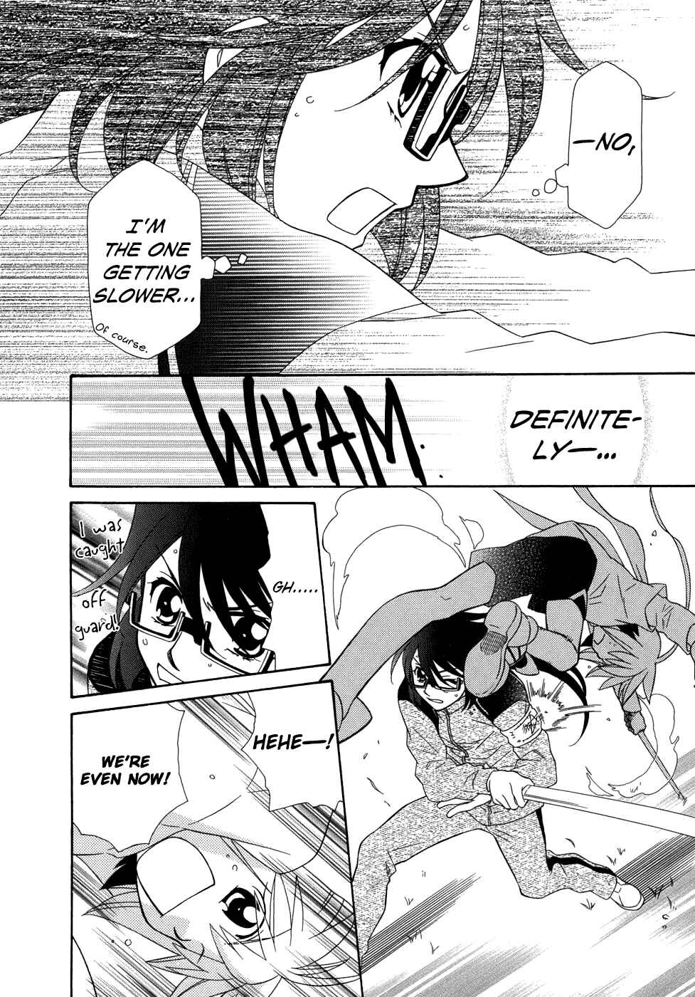 Hayate x Blade Chapter 47 - Page 17