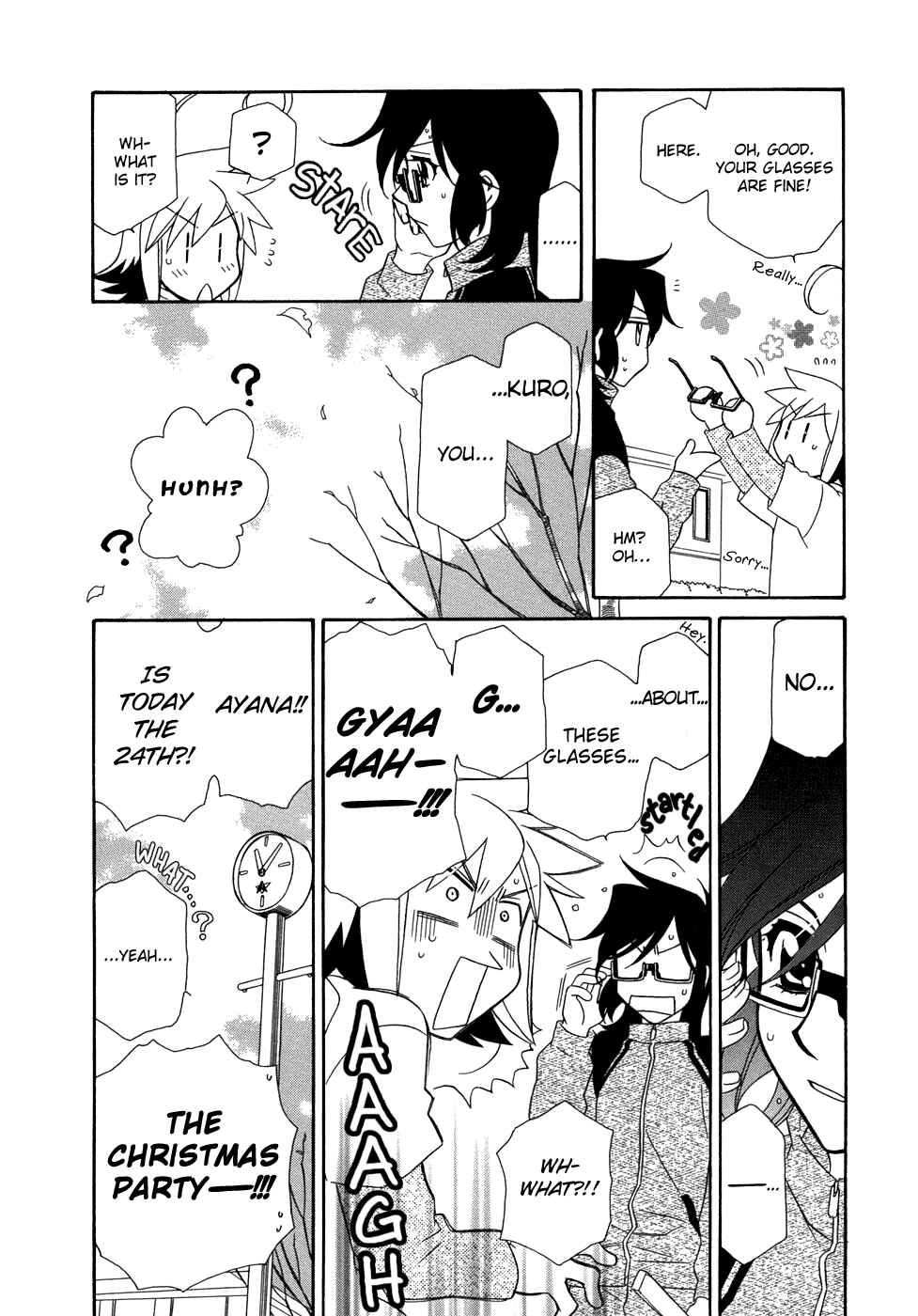 Hayate x Blade Chapter 47 - Page 21