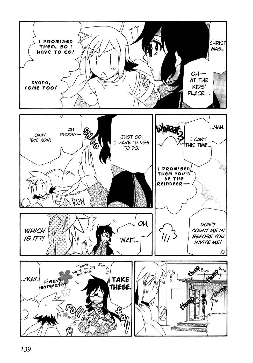 Hayate x Blade Chapter 47 - Page 22
