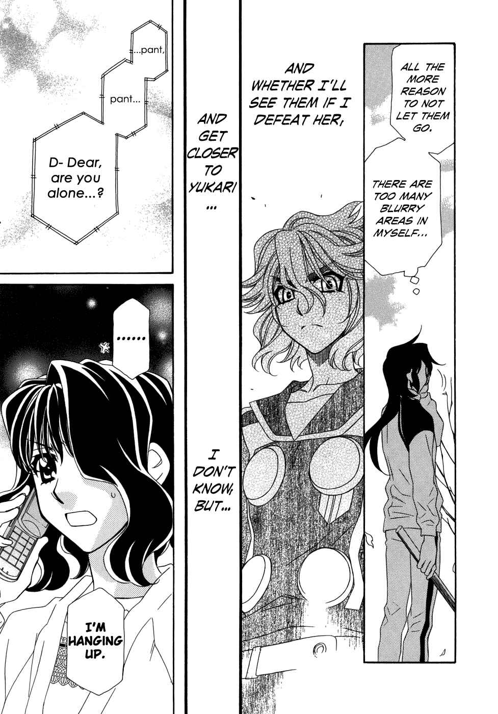 Hayate x Blade Chapter 47 - Page 24
