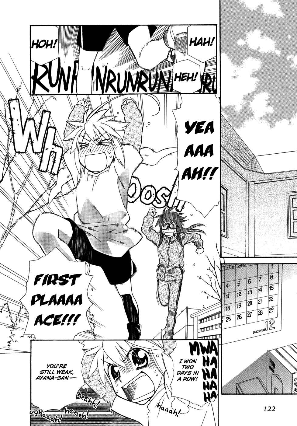 Hayate x Blade Chapter 47 - Page 5