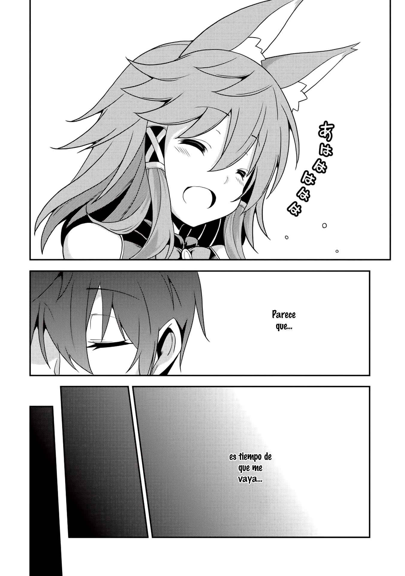 Seirei Gensouki ~Konna Sekai de Deaeta Kimi ni~ Chapter 21 - Page 16