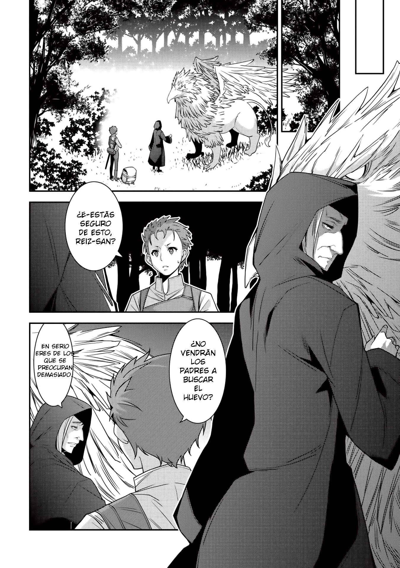 Seirei Gensouki ~Konna Sekai de Deaeta Kimi ni~ Chapter 21 - Page 25