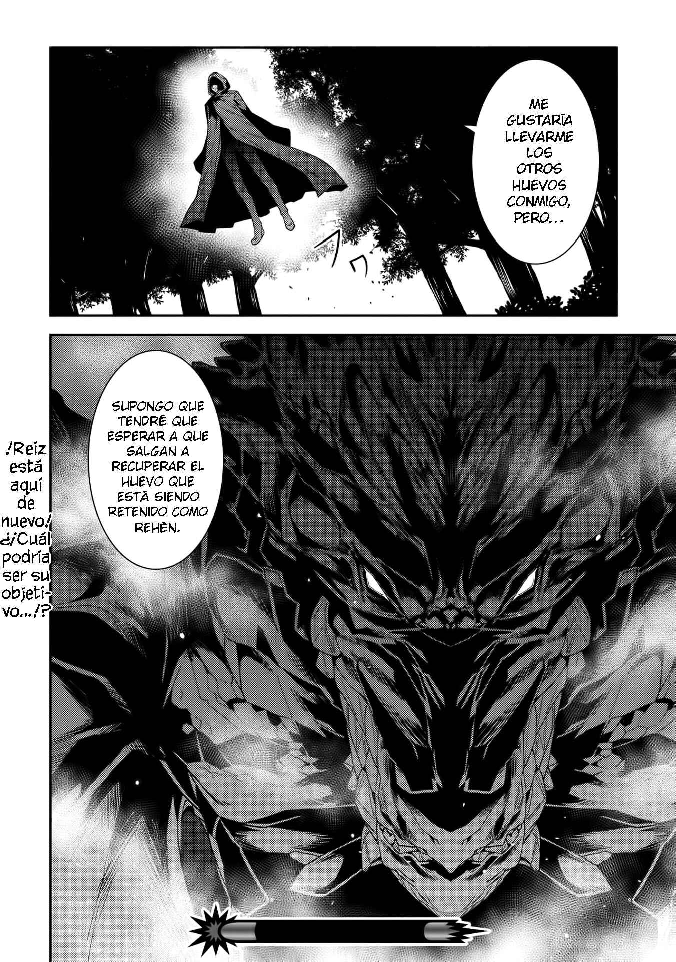 Seirei Gensouki ~Konna Sekai de Deaeta Kimi ni~ Chapter 21 - Page 29