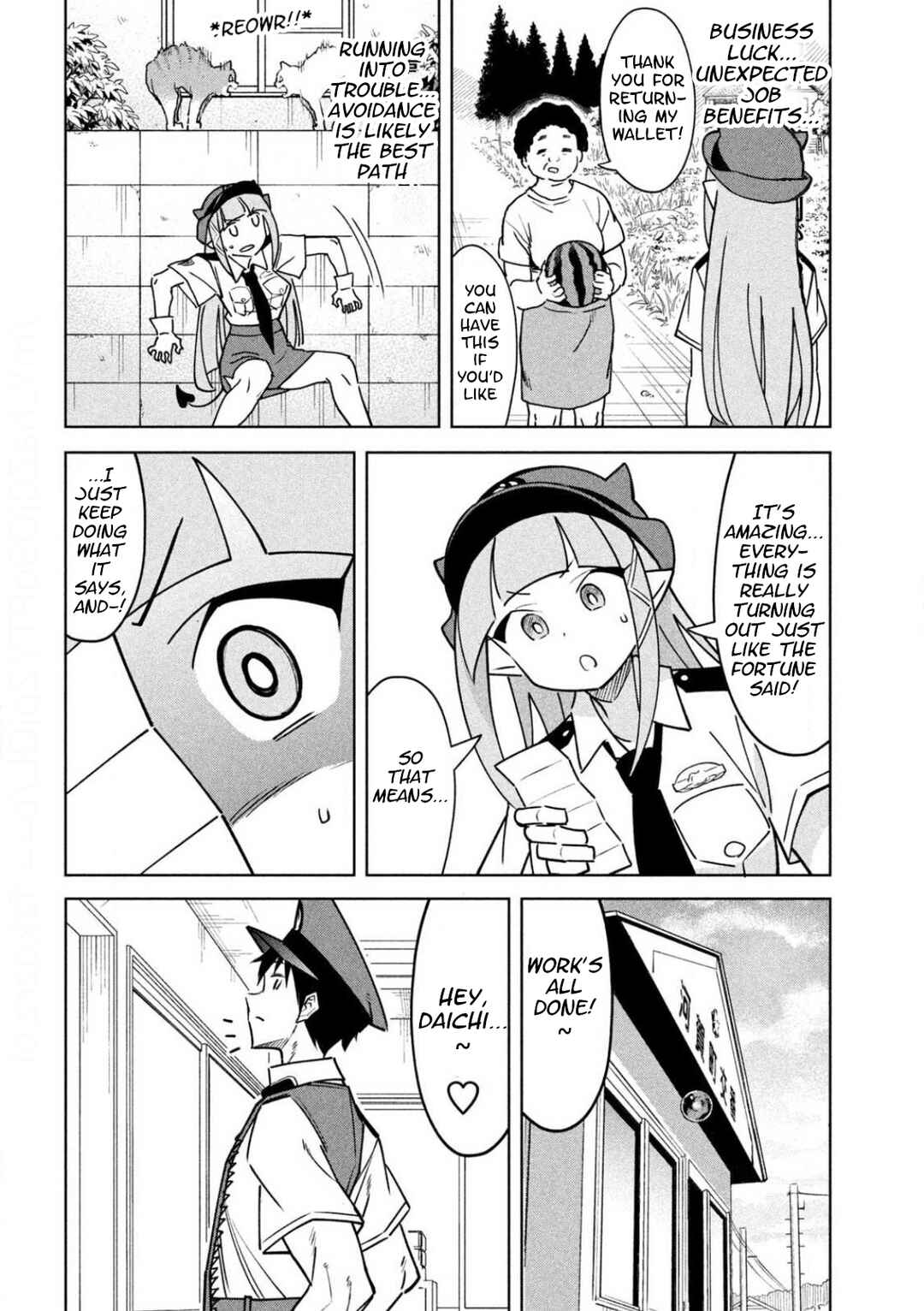 Akuma de Fukei! Chapter 32 - Page 4
