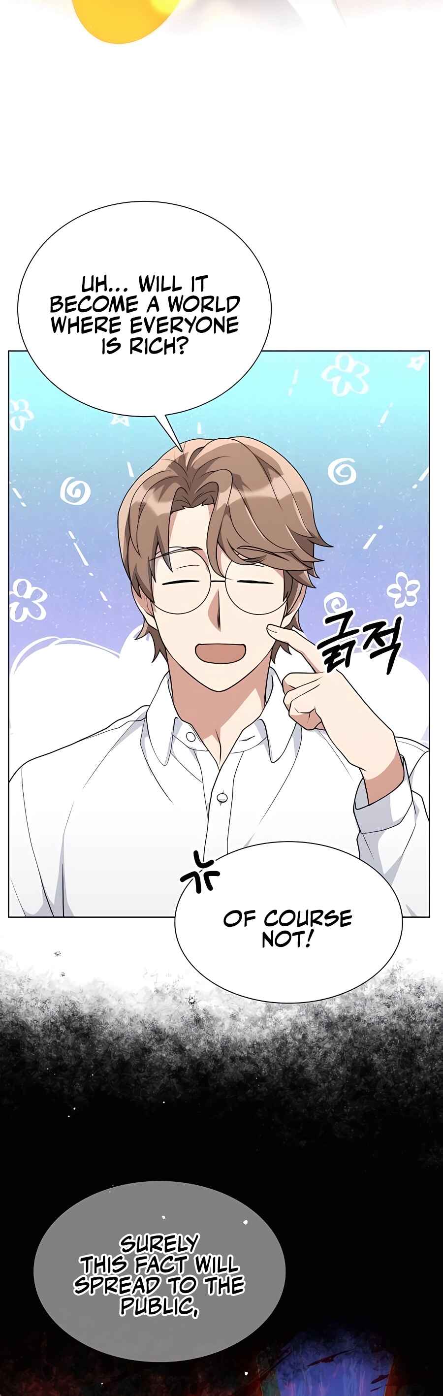 Hunter Sesang-ui Jeongwonsa Chapter 8 - Page 15