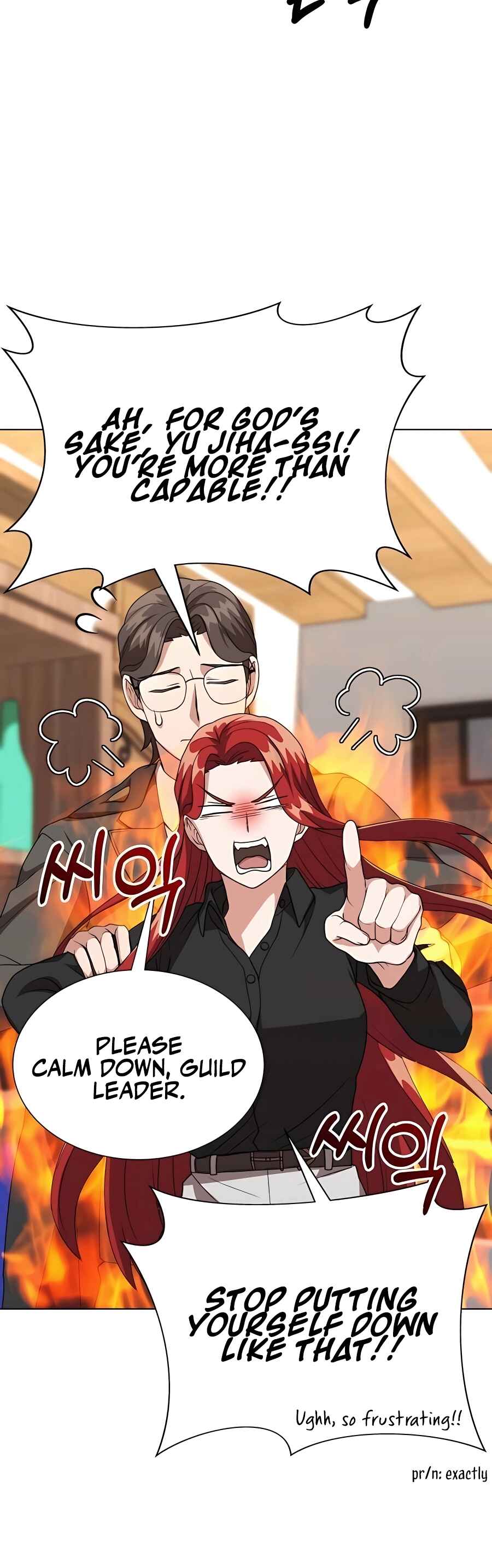 Hunter Sesang-ui Jeongwonsa Chapter 8 - Page 28