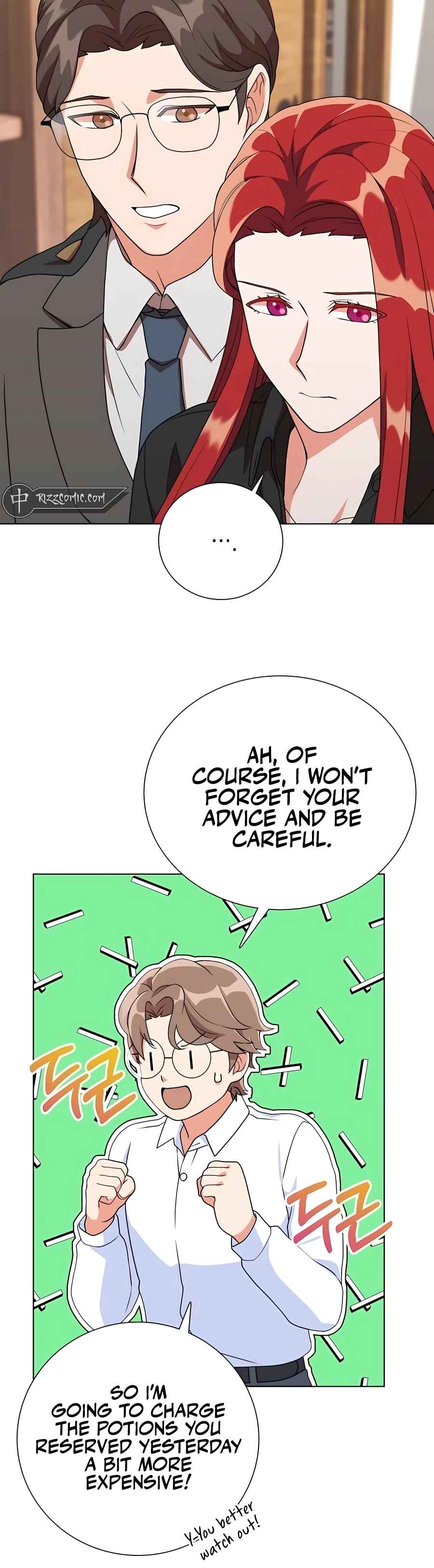 Hunter Sesang-ui Jeongwonsa Chapter 8 - Page 32