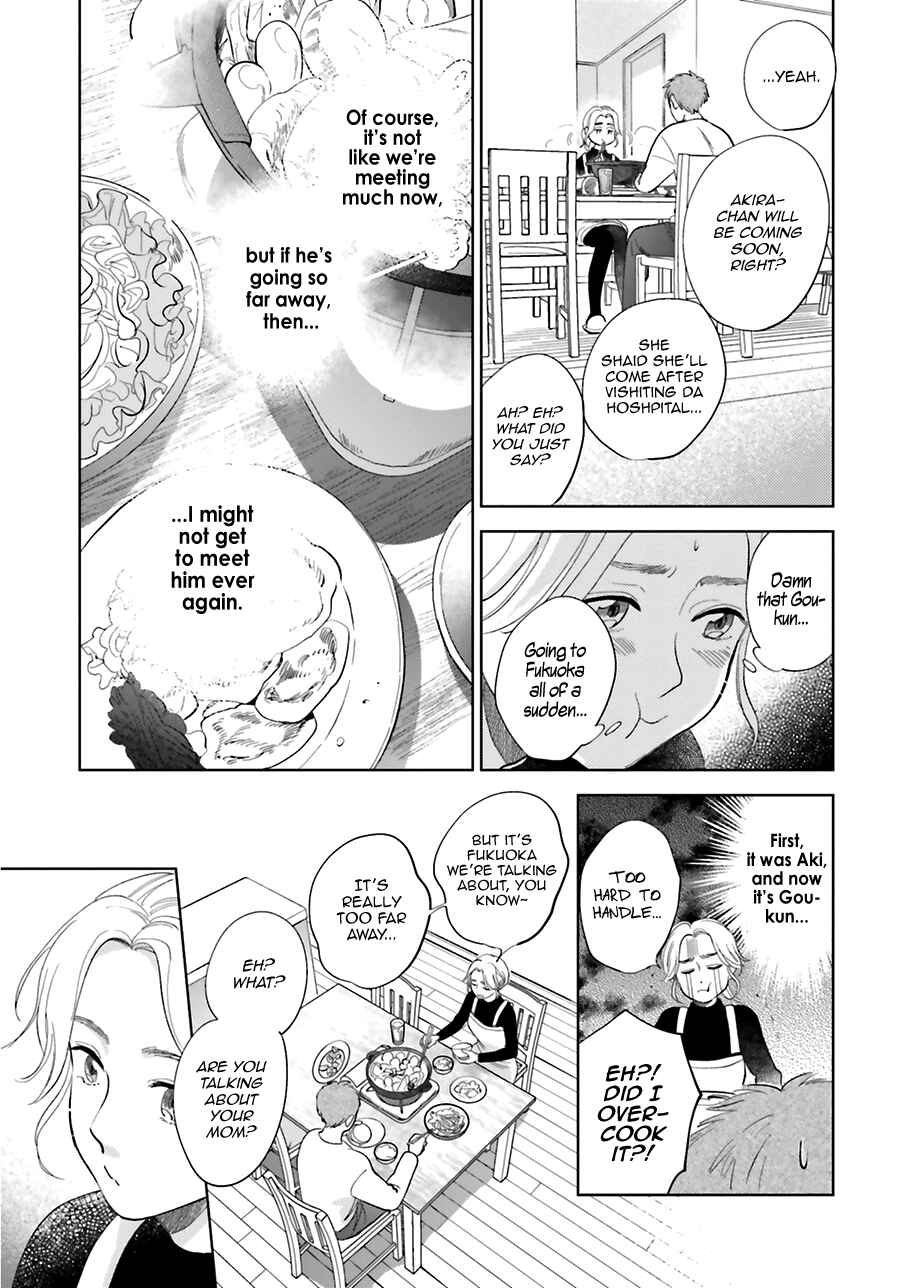 Saraba, Yoki Hi Chapter 28.5 - Page 5