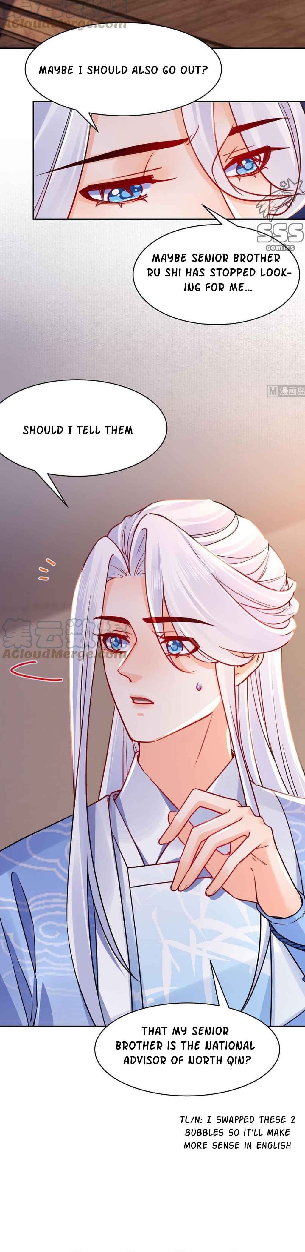 Royal Brother, Away With the Sword Chapter 49 - Page 12